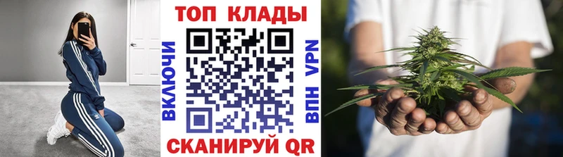 Купить наркотики Коломна АМФ  блэк спрут рабочий сайт  A-PVP  Гашиш  Конопля  КОКАИН 