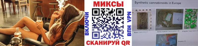 БУТИРАТ Butirat  наркотики  Коломна 