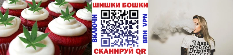 Еда ТГК конопля  купить закладку  Коломна 