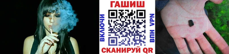 наркота  Коломна  кракен маркетплейс  Гашиш Cannabis 