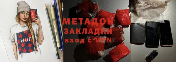 твердый Богородицк