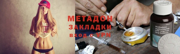 твердый Богородицк