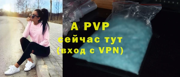 МДПВ Арсеньев