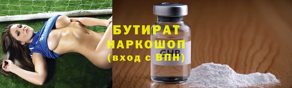 синтетический гашиш Аркадак