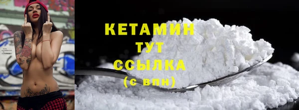 мет Ханты-Мансийск