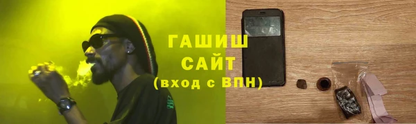 твердый Богородицк