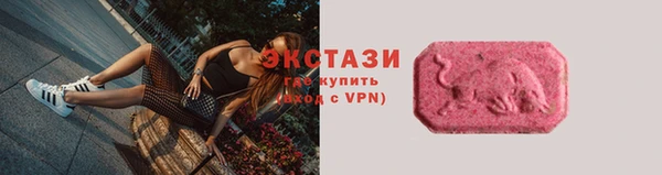 твердый Богородицк