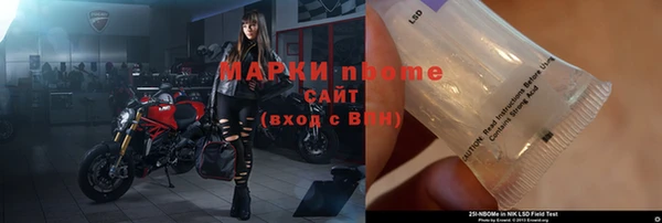 МДПВ Арсеньев