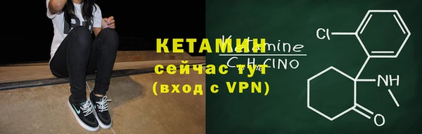 МДПВ Арсеньев