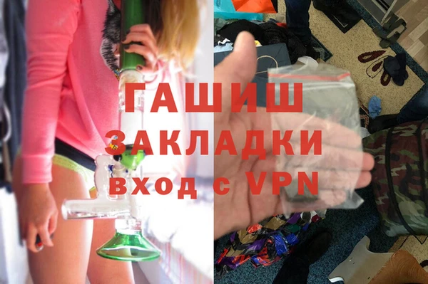 МДПВ Фурманов