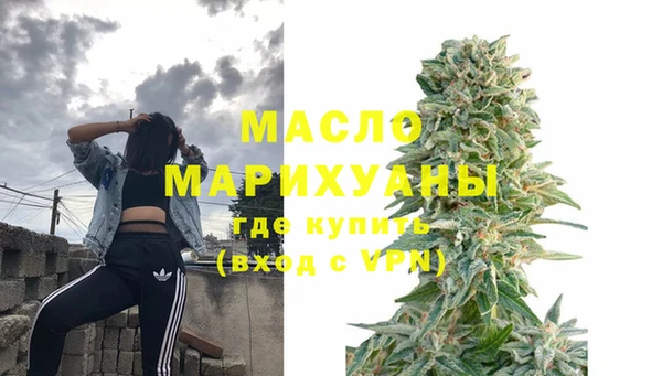 крисы Хадыженск