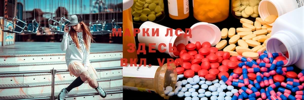 МДПВ Фурманов