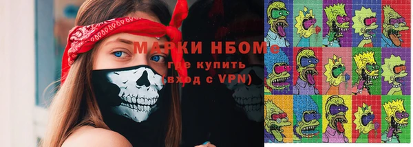 МДПВ Арсеньев