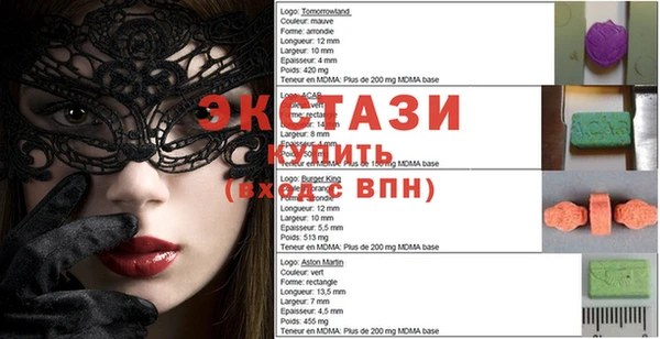 МДПВ Арсеньев