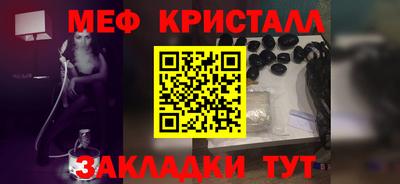дурь Кумертау