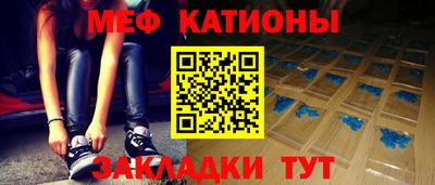 амфетамин Кулебаки