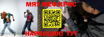 дурь Кумертау