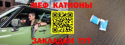 дурь Кумертау