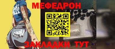 гидра Кунгур