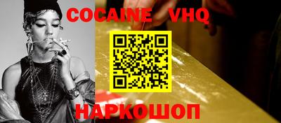 амфетамин Кулебаки