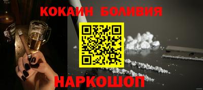 дурь Кумертау