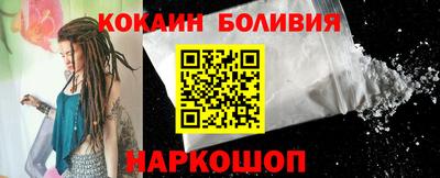 амфетамин Кулебаки