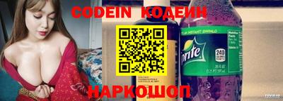 дурь Кумертау