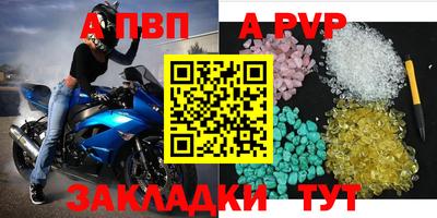 амфетамин Кулебаки
