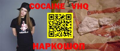 дурь Кумертау