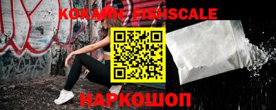 гидра Кунгур
