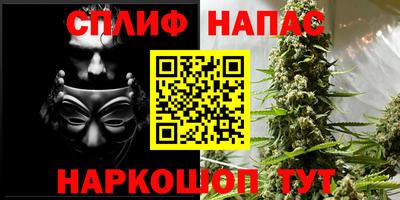 дурь Кумертау