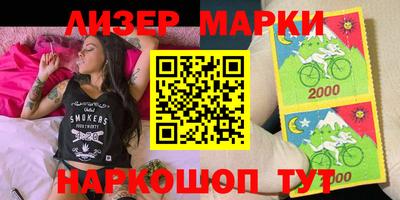 амфетамин Кулебаки