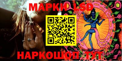 дурь Кумертау