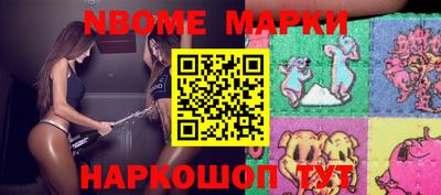 амфетамин Кулебаки