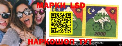 амфетамин Кулебаки