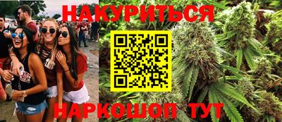 амфетамин Кулебаки