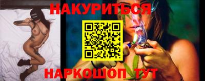 дурь Кумертау