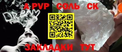 дурь Кумертау