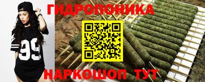 дурь Кумертау