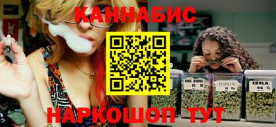 амфетамин Кулебаки