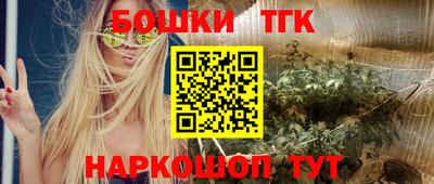 амфетамин Кулебаки