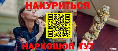 дурь Кумертау