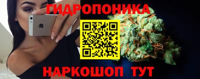 дурь Кумертау