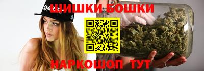 амфетамин Кулебаки