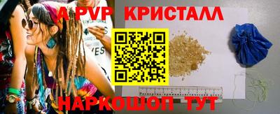 дурь Кумертау