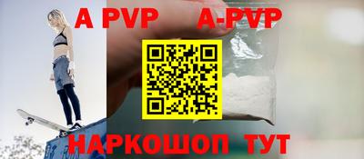амфетамин Кулебаки