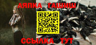 дурь Кумертау