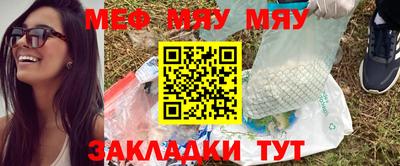 дурь Кумертау