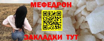дурь Кумертау