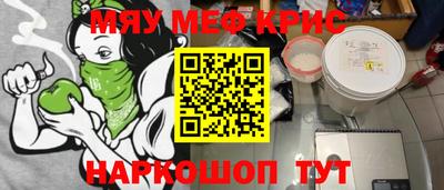 дурь Кумертау
